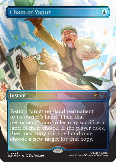 Magic the Gathering Secret Lair Drop - MY CABBAGES! (Rainbow Foil Edition)