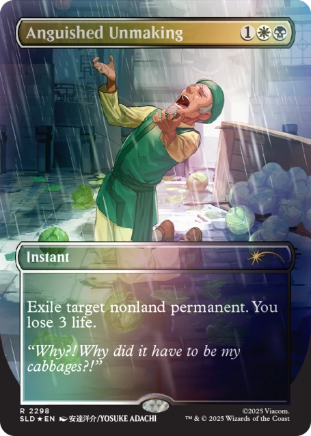 Magic the Gathering Secret Lair Drop - MY CABBAGES! (Rainbow Foil Edition)