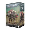 Warhammer40k Imperial Knights: Knight Questoris