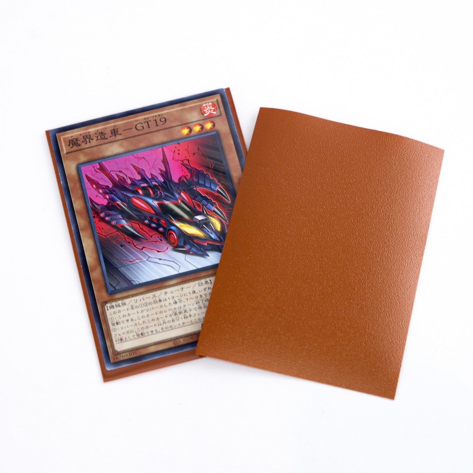 Metallic TCG Card Sleeves